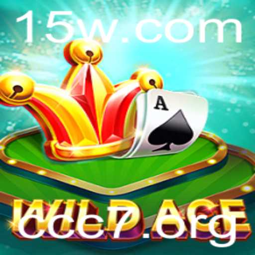 Promoções
