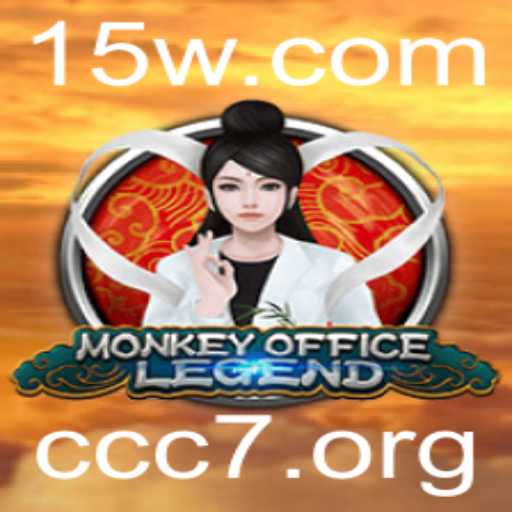 {栏目名称}